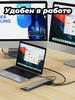 USB-хаб / USB-розгалужувач, Док-станція для ноутбука, Type C HDMI / USB-хаб для периферійних пристроїв