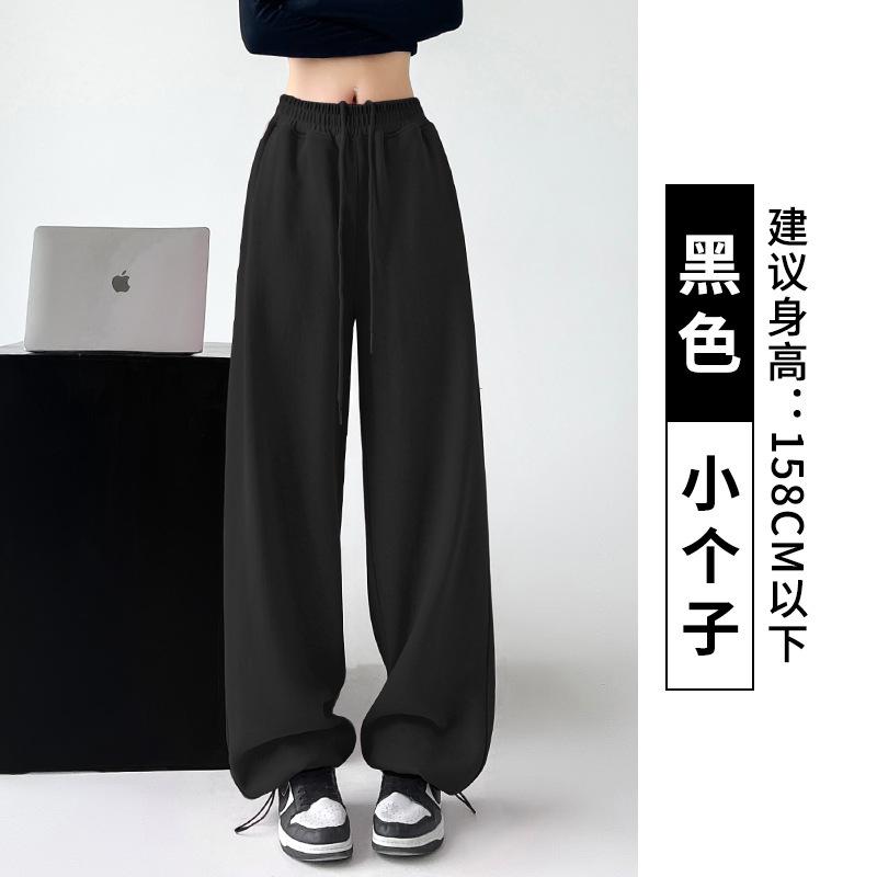 

Two-wear sweatpants tied feet straight sweatpants women s new loose wide-leg pants small high-waisted sweatpants S