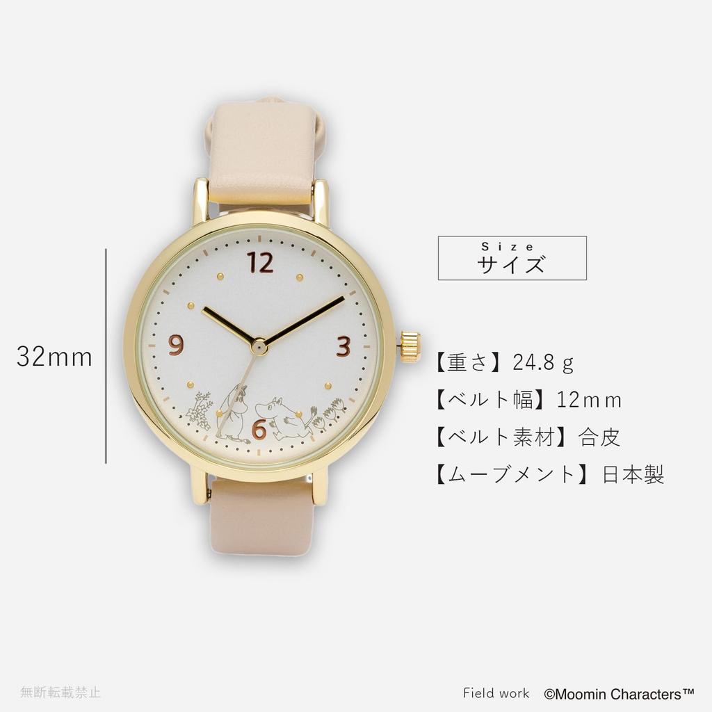 Fieldwork Analog Moomin Watch with Leather Moomin Print Watch Women's Strap, J, White, MOM021-1