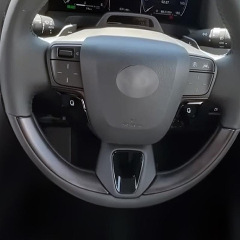 For Toyota CHR C-HR 2024 2025 ABS Carbon Fiber Car Steering Wheel U Decoration Cover Sticker interior  Accessories