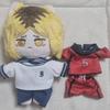 I Sell Haikyu Kozume Kenma 10cm Cotton Dolls
