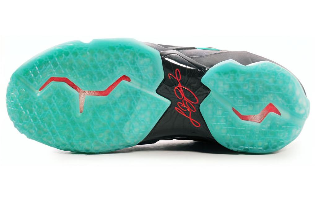 Nike LeBron 11 Diffused Jade 616175-004