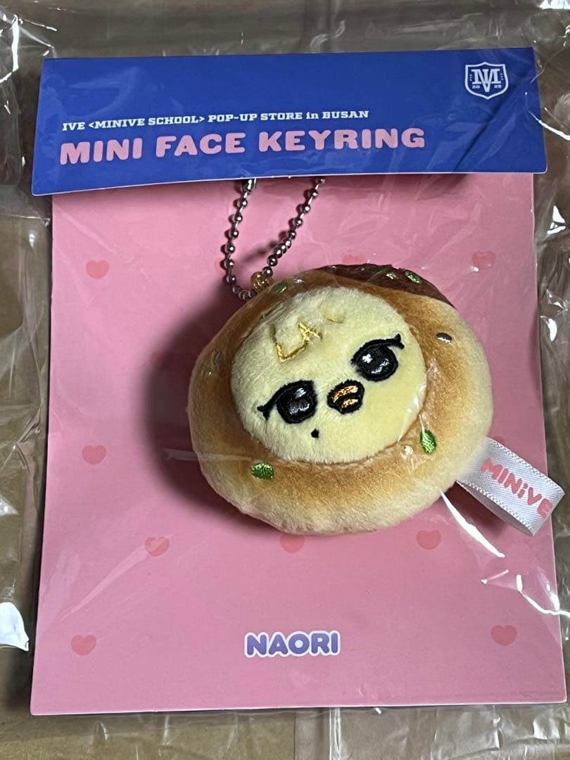

[USED] IVE Ray minive Korea Pop-Up Key Ring Busan Venue Exclusive