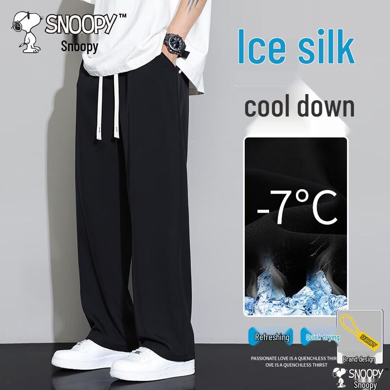 SNOOPY Men s Straight Loose Wide-Leg Casual Pants M
