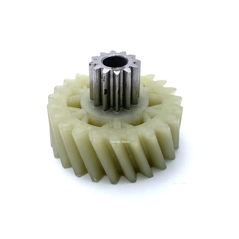 Shredder gear 12T-23T For Model C-638/628/C-838/3628/3638/3838/3629/3639 repair parts