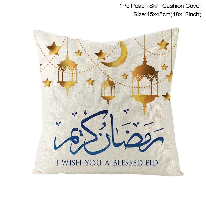 Islamische Ramadan-Dekoration Muslimische Kissenhülle Geschenk Mubarak Kissenhülle Dekoration für Zuhause Sofakissenbezug