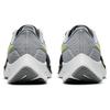 Nike Air Zoom Pegasus 38 Black Smoke Grey Volt CW7356-005