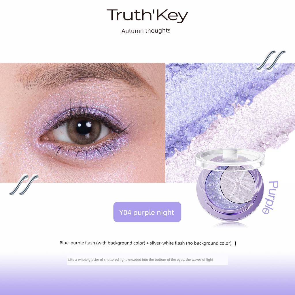 Truth'Key Autumn Thoughts Star Falling Moon Palette Two-Tone Eyeshadow Palette Commuting Silky Matte Pearlescent Talc-Free
