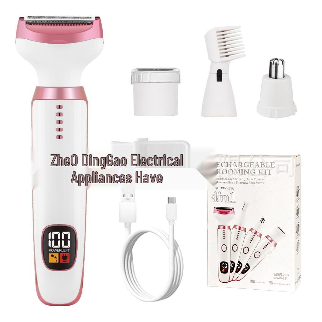 2025 Multifunctional Women's Electric Shaver & Eyebrow Trimmer - Four-in-One Digital Hair Remover