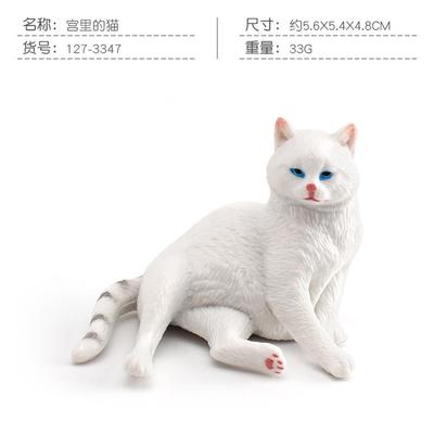 Realistic Cat Figurine Model Sitting Pose Decorative Animal Sculpture for Home Office Desk Display 5 6x5 4x4 8cm Lightweight 33g