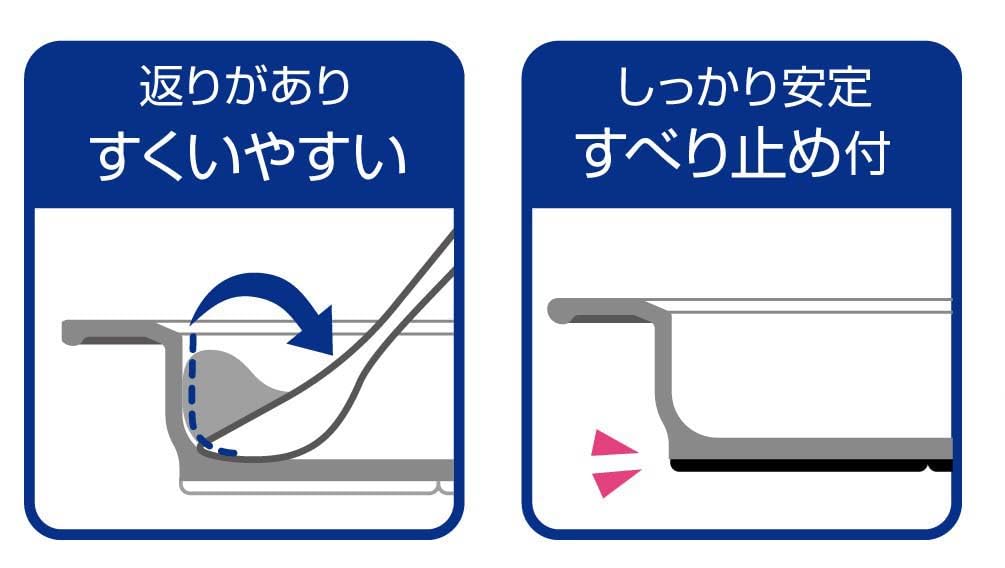 Skater Easy to Scoop Divider Plate Tableware Dishes Wood Grain Cream Plastic Durable Made of Biomass Raw Materials Microwave and Dishwasher Safe