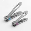 Large Anti-Splash Stainless Steel Nail Clippers - Manicure Set for Thick Toenails