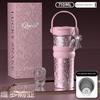 New 316 Stainless Steel Thermos Cup, Simple and Stylish, Large Capacity Thermos Cup with Ceramic Inner Liner, Portable Car Water Cup