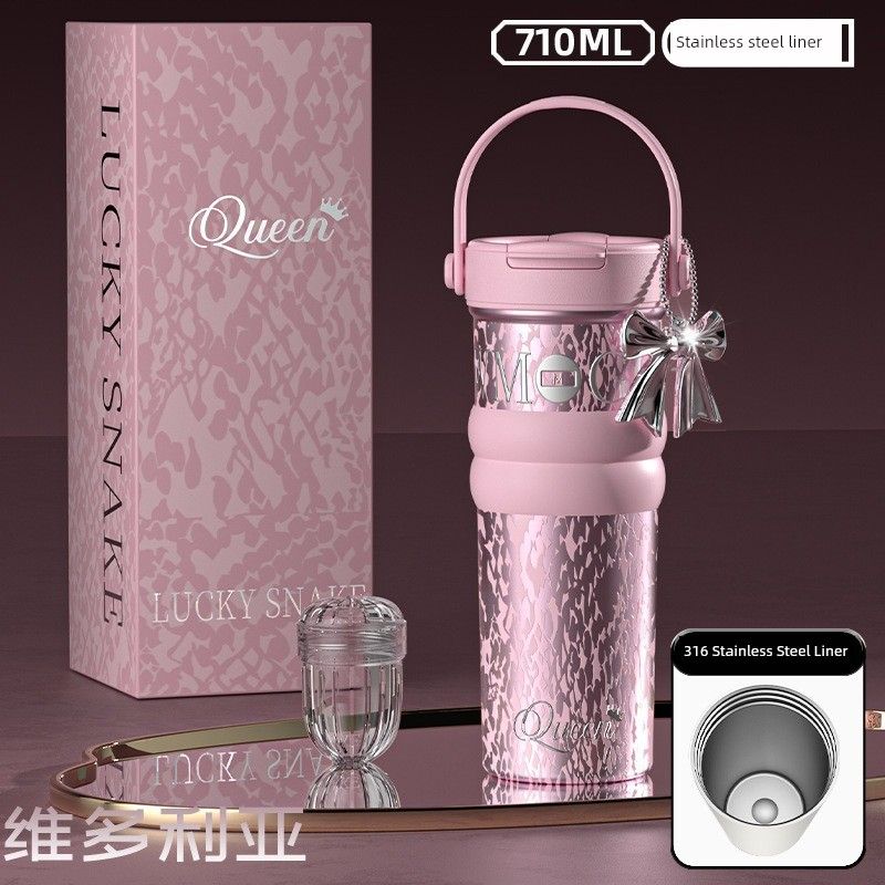 New 316 Stainless Steel Thermos Cup, Simple and Stylish, Large Capacity Thermos Cup with Ceramic Inner Liner, Portable Car Water Cup