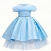 Girls Long Tulle Dress Princess Party Performance Gown