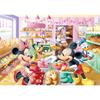 Epoch (EPOCH) 42/63/81 Piece First Jigsaw Puzzle Disney Happy Selection ~Disney Characters~ 62-50...