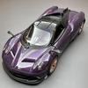 1/32 Scale Pagani Huayra Dinastia Supercar Alloy Diecast Model Car Computer Desktop Ornament High Simulation Model Gift for Friend