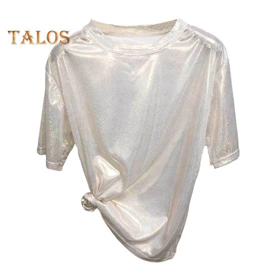 

Женская футболка для выступлений с круглым вырезом и коротким рукавом, свободная посадка, блестящая Светоотражающая футболка, пуловер для вечеринок, танцев, топы бежевый