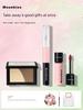 Mukechi Gift Box Advanced Makeup Set Lip Mud Contour Palette Blush Cream Makeup Gift Set