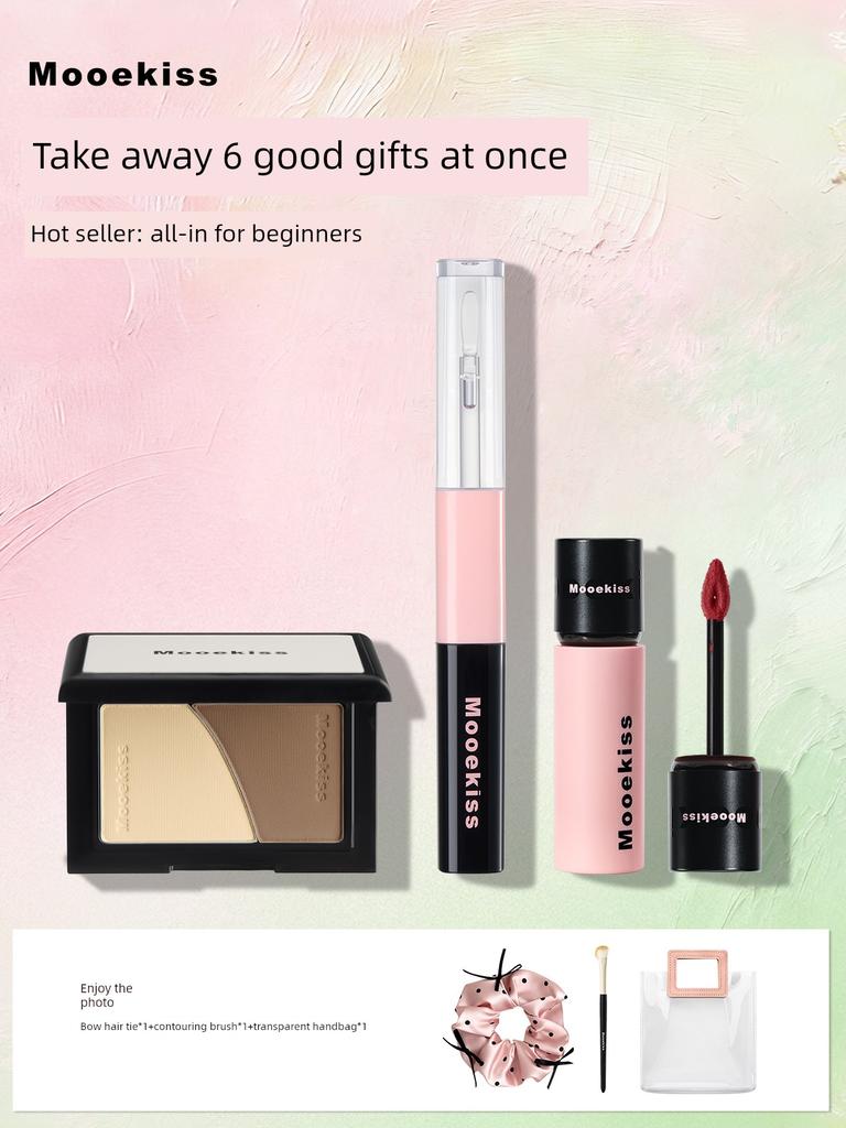Mukechi Gift Box Advanced Makeup Set Lip Mud Contour Palette Blush Cream Makeup Gift Set