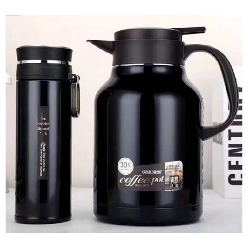 Набор чашек JOHN BOSS KD-9012