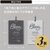 CARMATE BLANG Car Interior Room Space Hanging Air Freshener 3 Pack Hanging Premium White Musk H1471