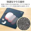 ELECOM Mouse MP-AN04CAT Pad/Animal/Be with!/Cat