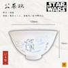 YAXEL Disney Yoda Rice Microwave and Dishwasher Made In Japan Bowl, 12cm, Safe, Porcelain,