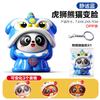New Year Waking Lion Panda Face Changing Doll Press Funny Sichuan Opera Face Changing Doll Toys Ornamental Unique Gifts