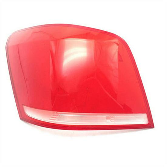 Compatible with 2013-2015 Mercedes-Benz GLK Taillight Shell - Rear Brake Light Cover, Red Transparent.