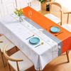 Light Luxury Ginkgo Biloba Tablecloth Wind Waterproof And Oil-Proof Atmosphere Pvc Tablecloth Coffee Table Cloth Yarn Fabric