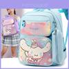 Schattige Cartoon Schoolrugzak Voor Kinderen Met Kaneelhond Melody Kuromi Design