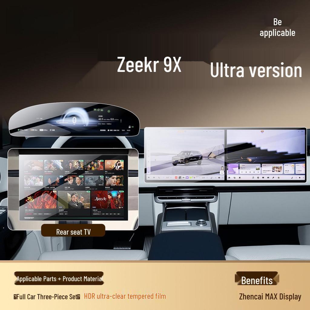 Geely Zeekr 9X Central Control Screen Protector Film & Interior Accessories