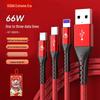 Kabel do szybkiego ładowania 3 w 1 66W