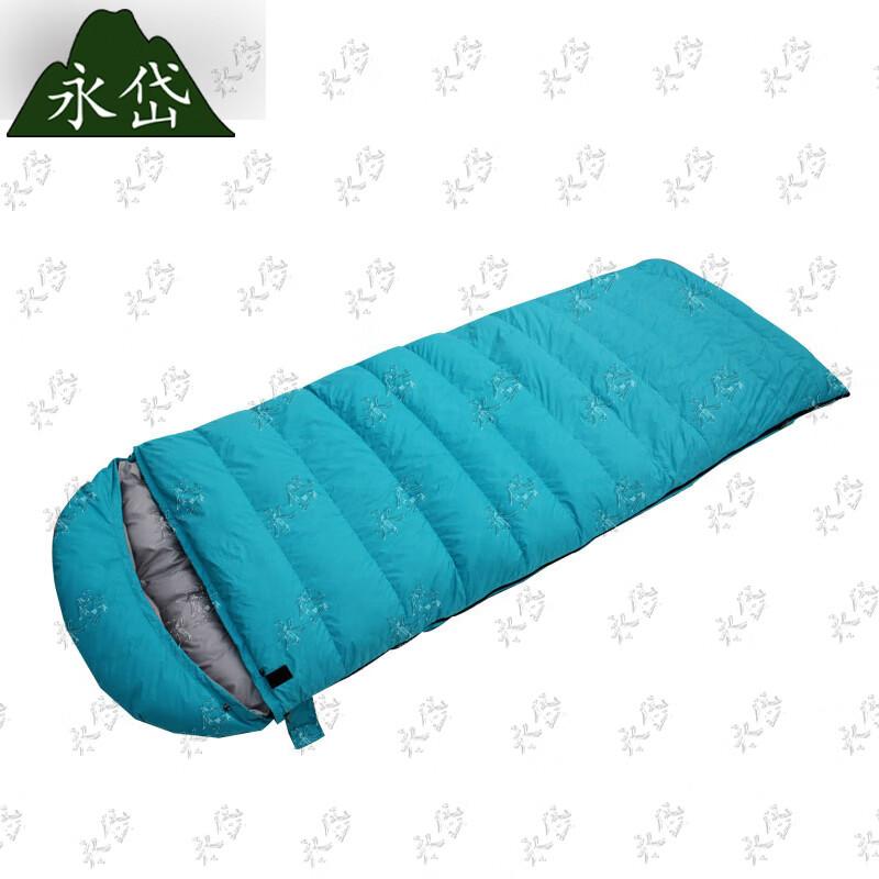 Yongdai Hooded Envelope Down Sleeping Bag