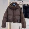 Hooded thickened short down jacket women's loose and thin fashionable white duck down, new winter bread clothes