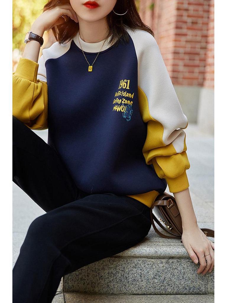 Women's Trendy 2023 Cotton Hoodie: Loose, Versatile, Patchwork, Color Block, Hoodless Top for Spring/Autumn
