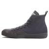 L.L.Bean X All Star 100 High Men's 31307660