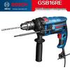 GSB16REctnKIT Impact/Hand Drill CN Plug (adapter Included)