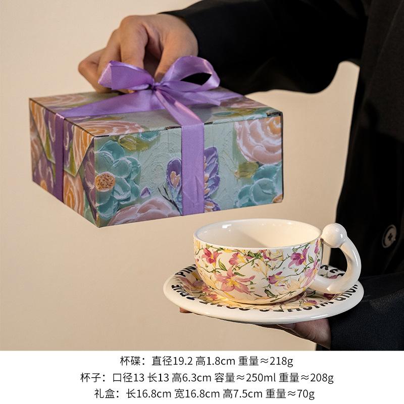 Ins Style, Office Ceramic Coffee Cup And Saucer Set, High-End Souvenir, Afternoon Tea, Household Water Cup, Mug 250ml