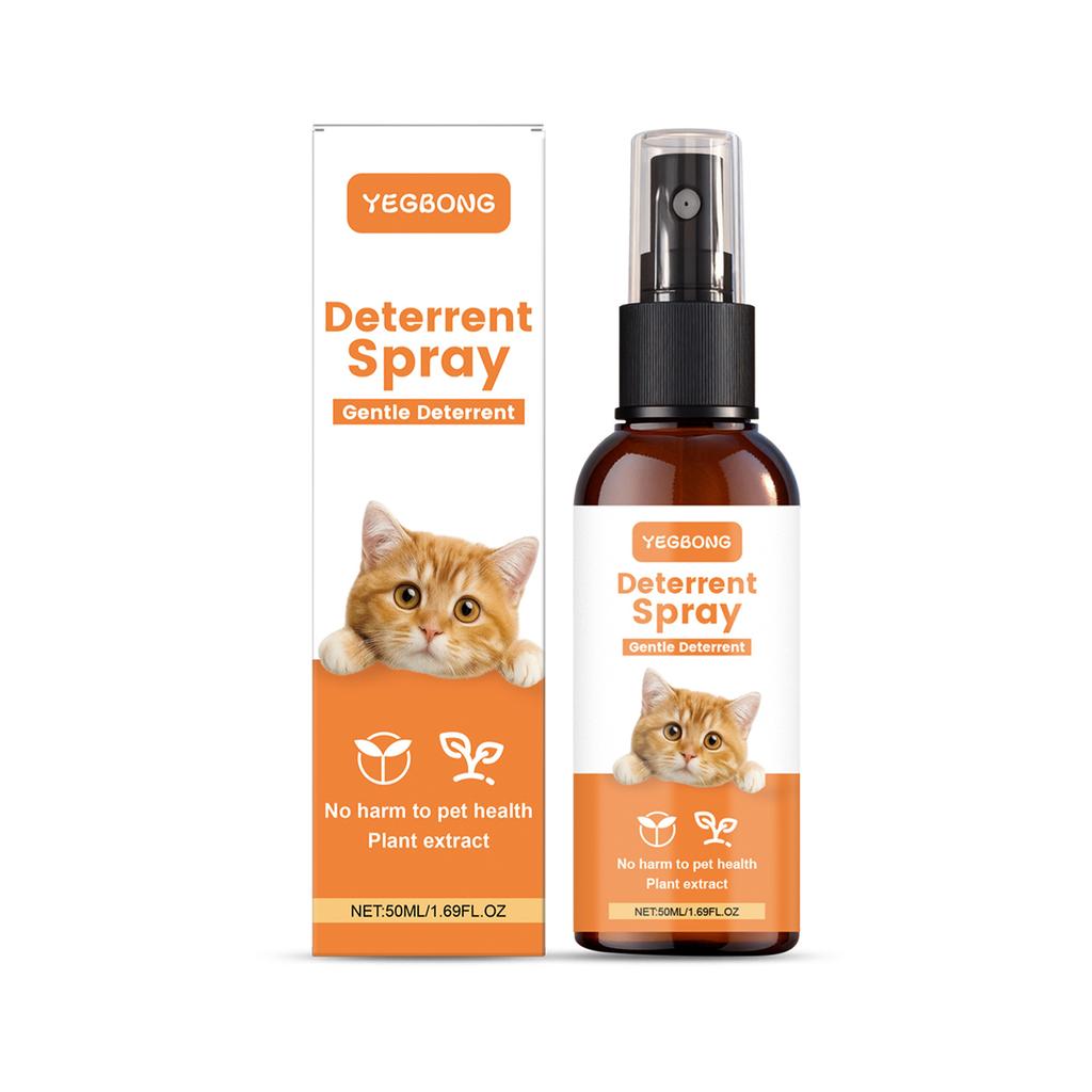 50ml Pet Training Spray For Attractant Furniture Protection Stop Cats Biting Scratching Gentle Safe Effective Pet Training Spray