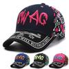 Hip Hop Summer Baseball Caps Adjustable Snapback Caps Fashion Sunscreen Hats  Outdoor