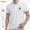 JEEP Men's Loose-Fit Cooling Polo T-Shirt