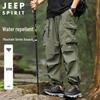 JEEP SPIRIT Men's Multi-Pocket Cargo Pants