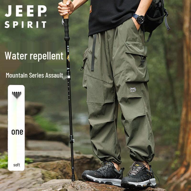JEEP SPIRIT Men's Multi-Pocket Cargo Pants