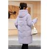 Comfortable and Fashionable Korean Style Plus Size Hooded Long Down Cotton Coat with Large Pockets