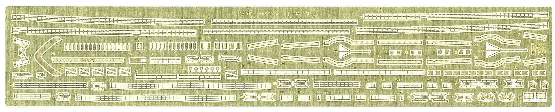 

Детали травления броненосца «Микаса» Хасегава 1/700
