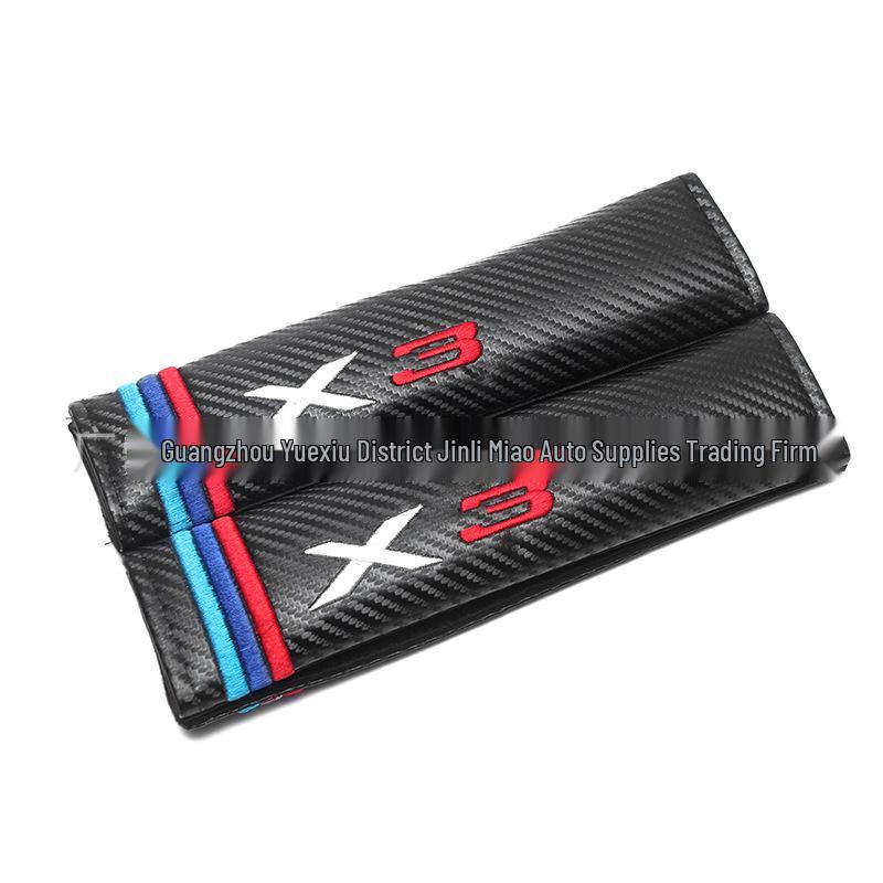 Thickened Carbon Fiber Car Seat Belt Shoulder Pad Cover for 35 & M Series