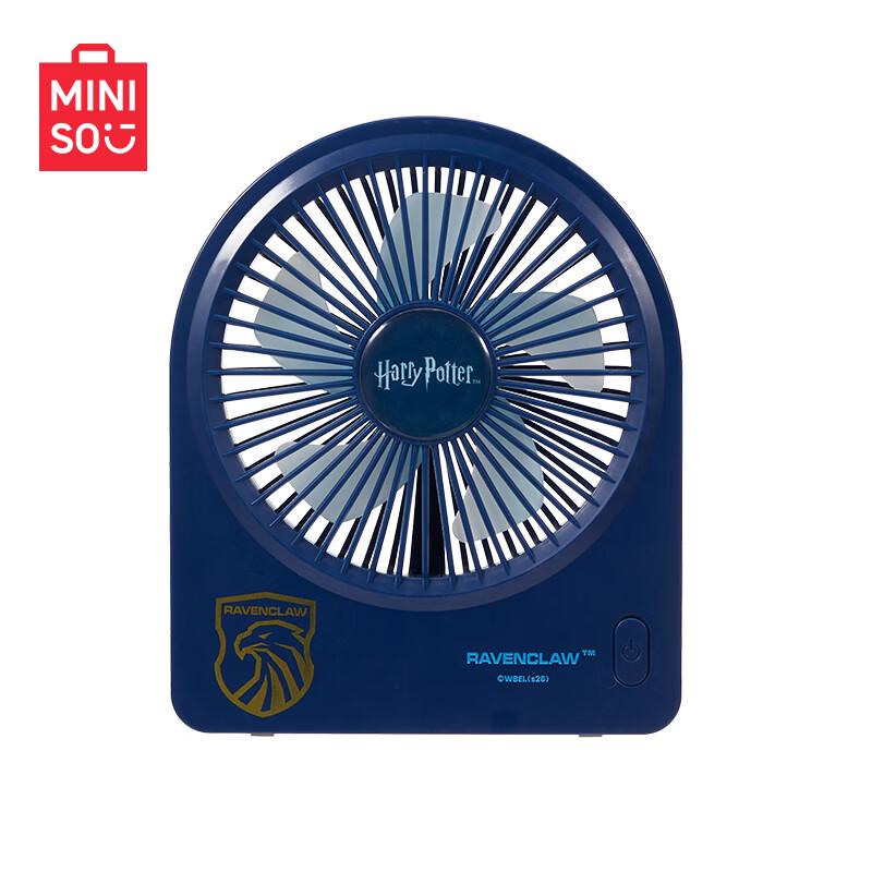 MINISO Harry Potter 25th Anniversary Foldable Handheld Mini Fan