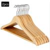 2/4 Wooden Hangers Solid Wood Hangers Clothing Store Wardrobe Wooden Clothes Hangers Home Seamless Adult Clothes Rack